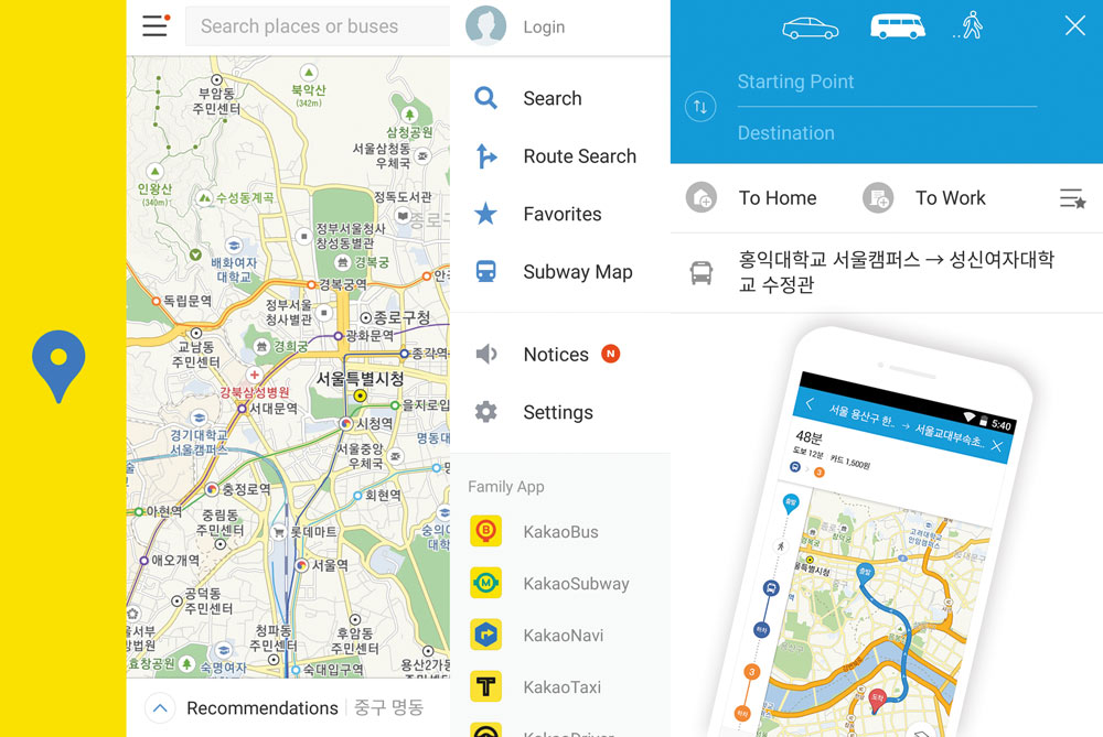 Applications indispensables pour voyager en Corée du Sud : Kakao Map
