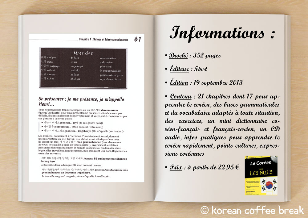 Le coréen pour les nuls