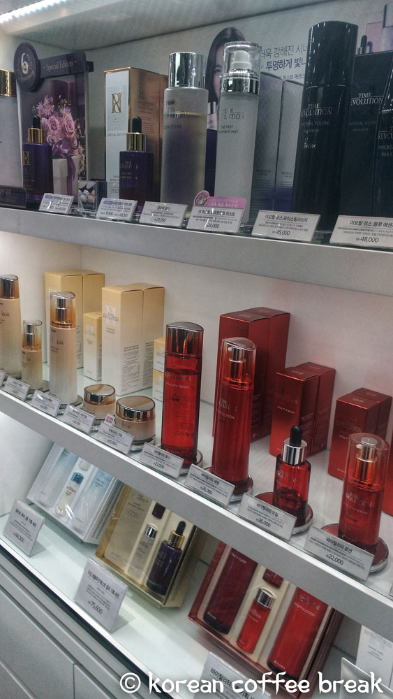 Produits Missha