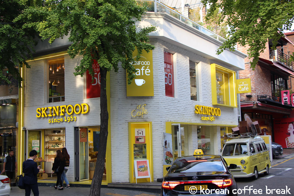 Cosmétiques coréens : SkinFood
