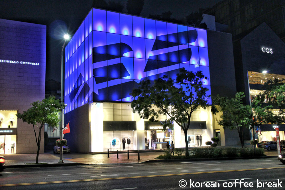 Apgujeong Rodeo  (압구정 로데오)