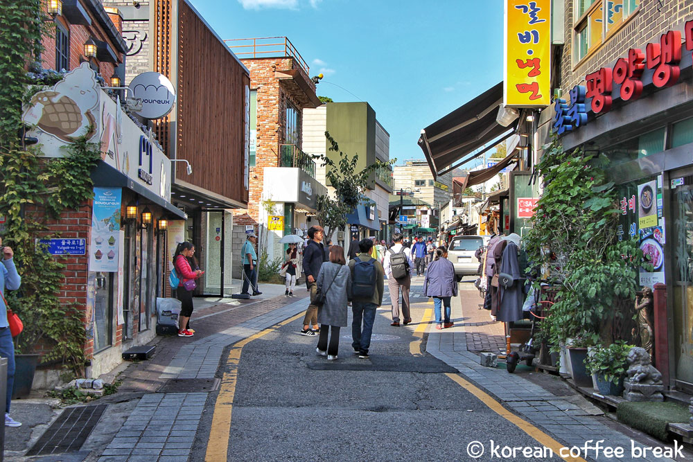 Samcheong dong street (삼청동길) :