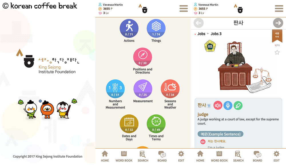 meilleures applications gratuites pour apprendre le coréen : Sejong Hangugeo
