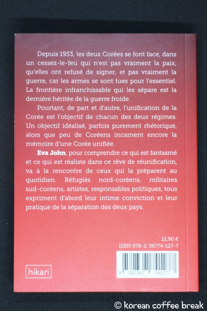 Rencontres entre les deux Corées