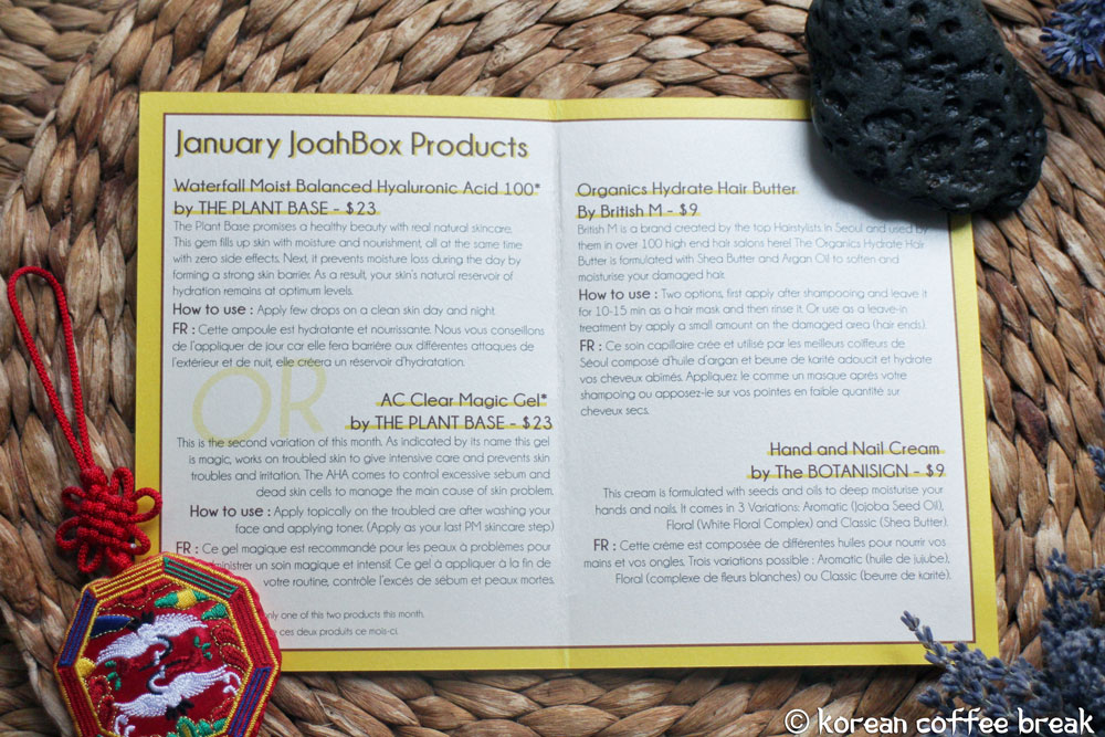 Produits box janvier