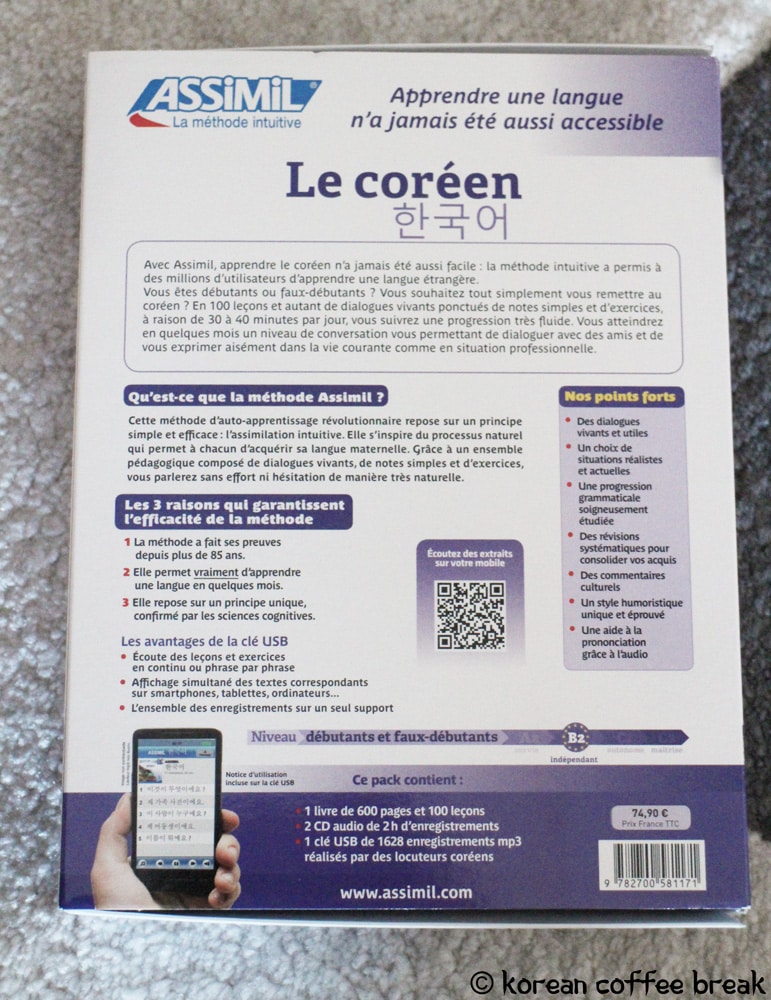 méthode Assimil le coréen