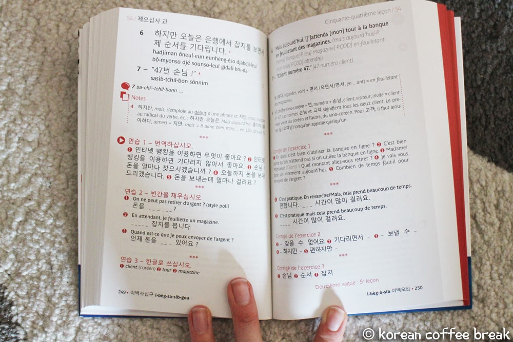 méthode Assimil le coréen