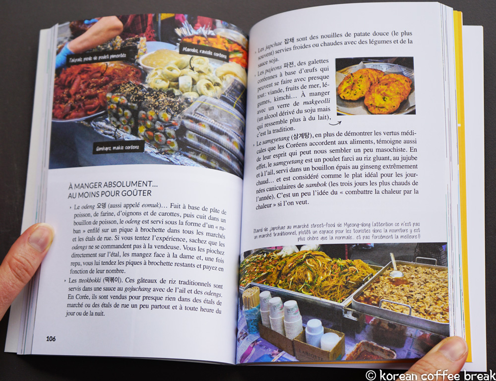 Quelque chose de Corée du Sud