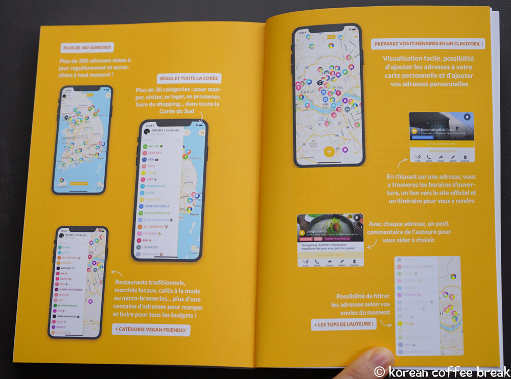 Quelque Chose de Corée du Sud