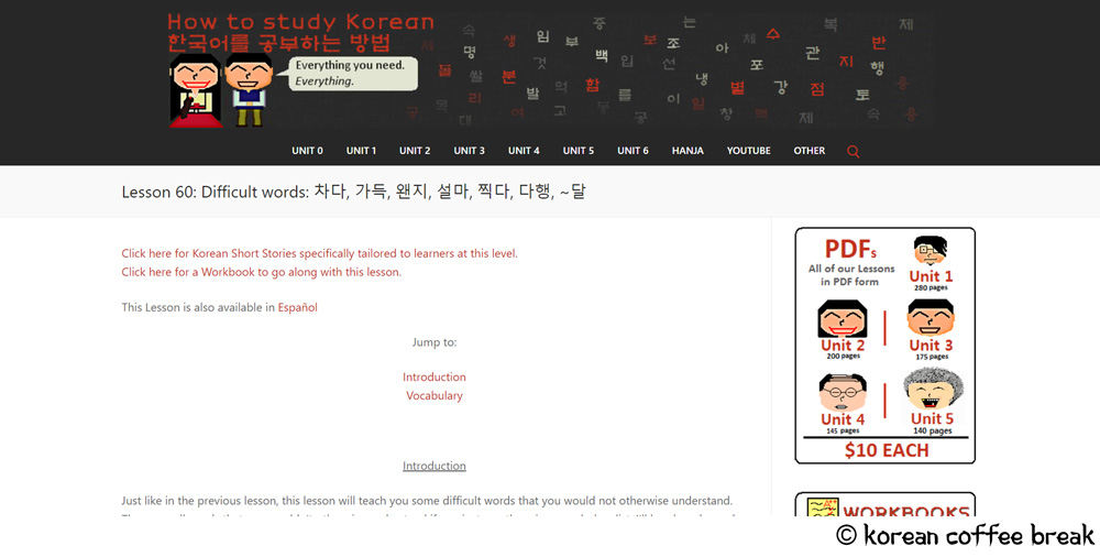 sites internet pour apprendre le coréen | How to study korean