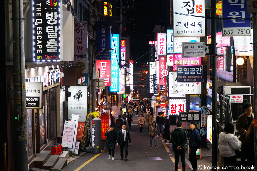meilleurs quartiers pour se loger à Séoul | Gangnam