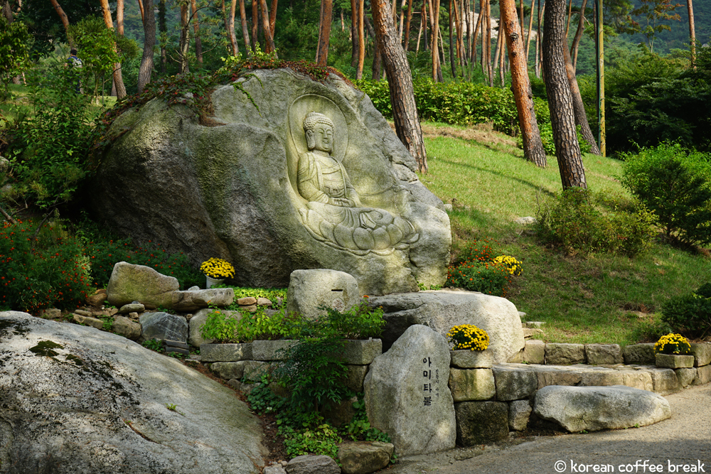 Eté en Corée du Sud