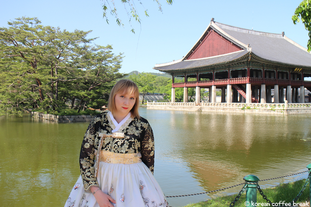 Clothilde | Korean Coffee Break