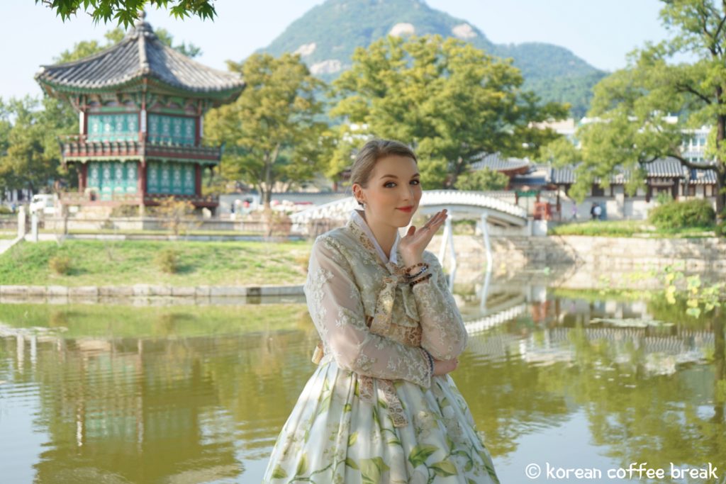 Julia | Korean Coffee Break