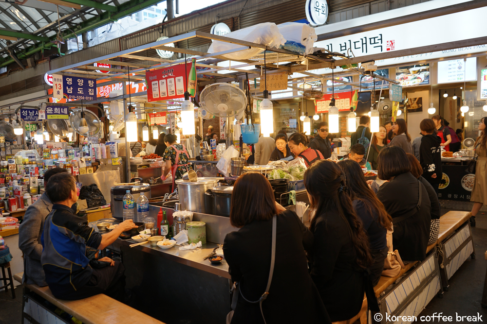 Gwangjang market (광장시장)