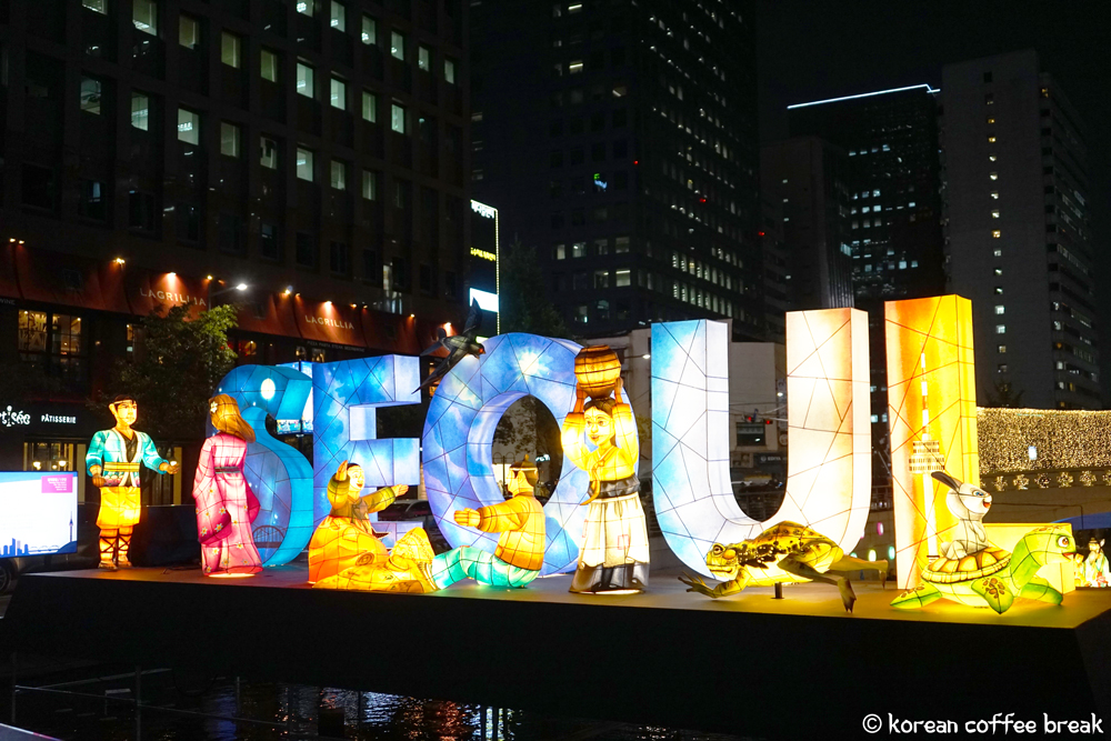 Comment aller à Séoul de l’aéroport d'Incheon ?