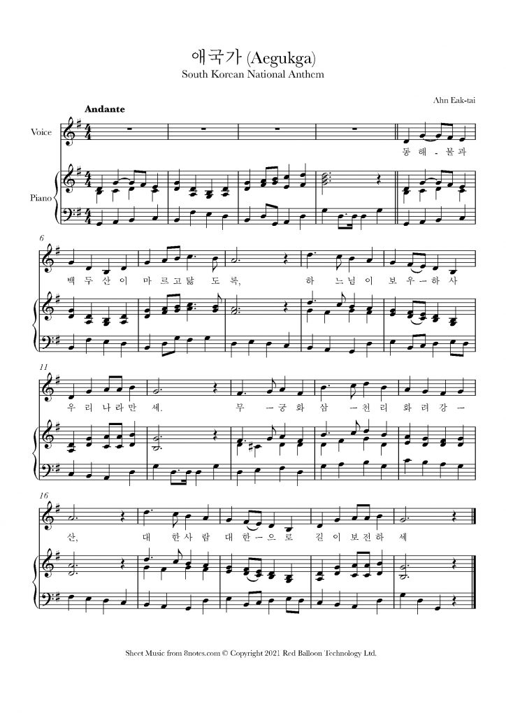 Hymne national Corée du Sud