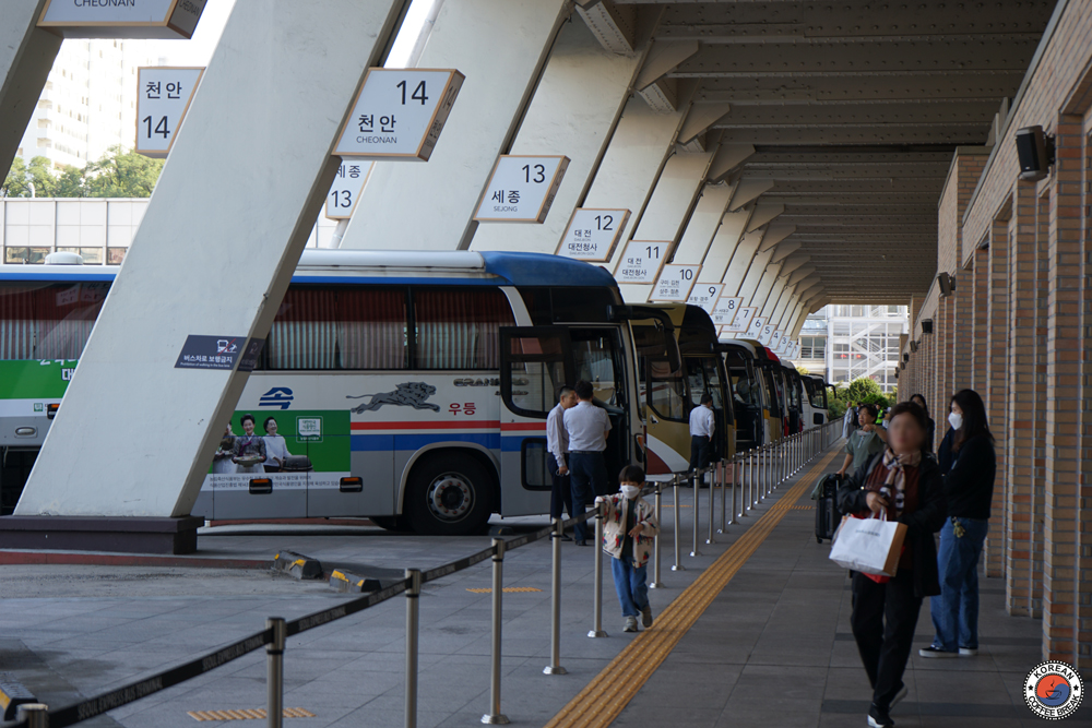 Seoul Express Bus Terminal