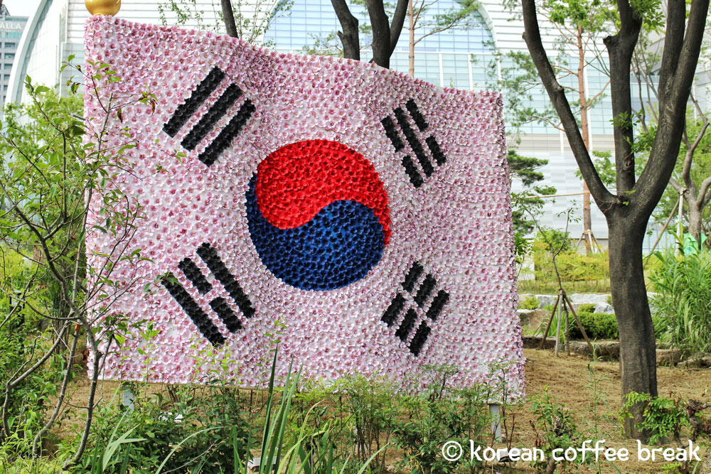 Activités à Séoul : Initiation au coréen