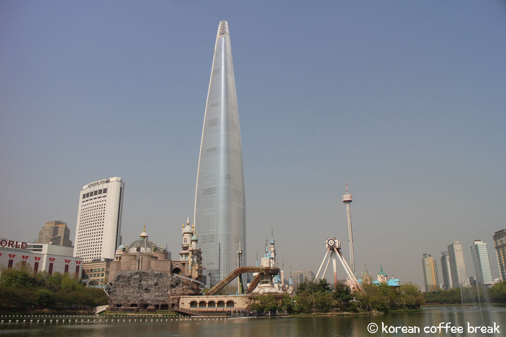 Pollution en Corée du Sud