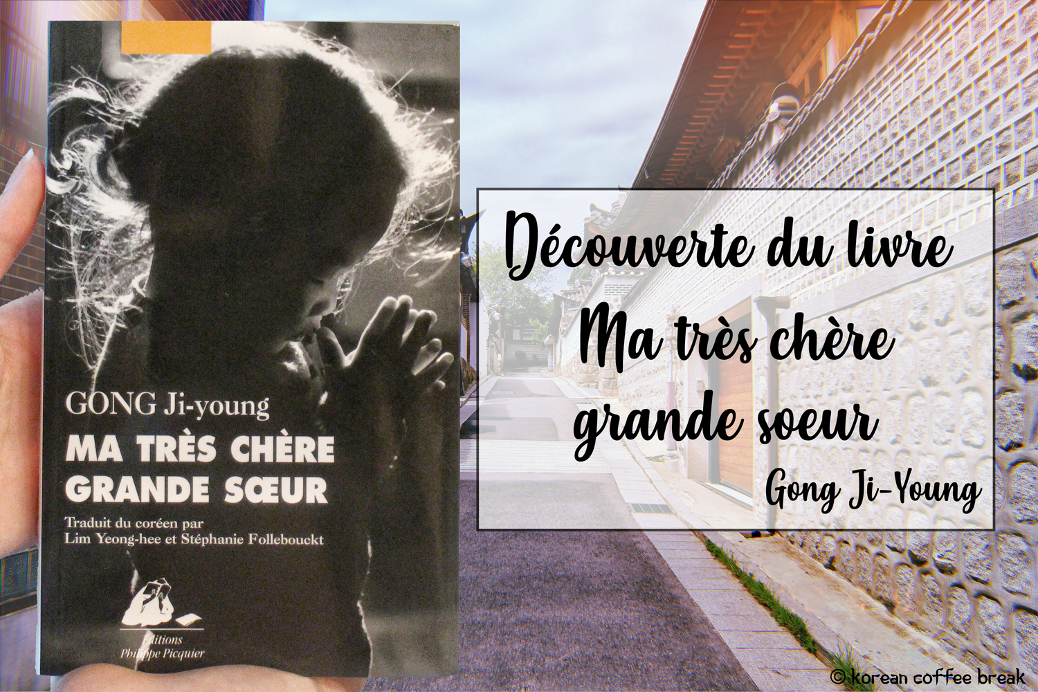 Ma très chère grande soeur