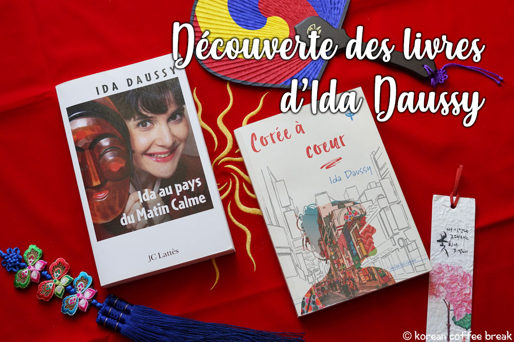 Découverte des livres d’Ida Daussy