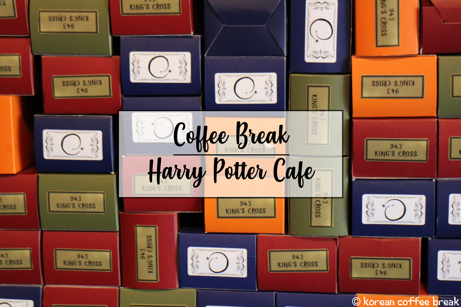 Harry Potter Cafe Seoul