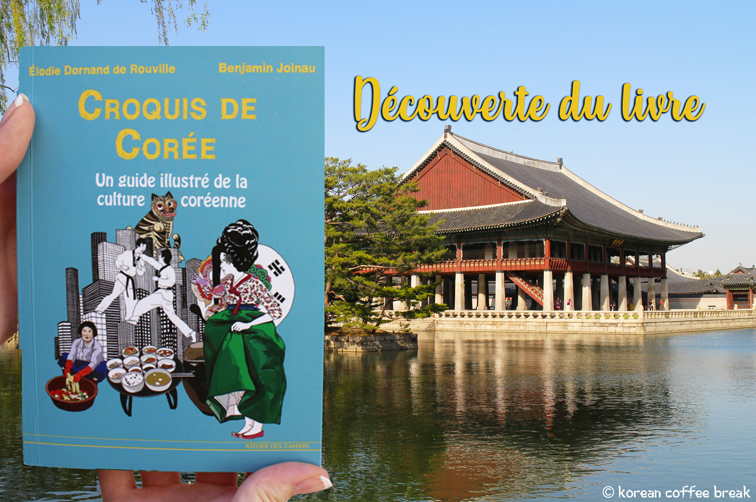 Croquis de Corée