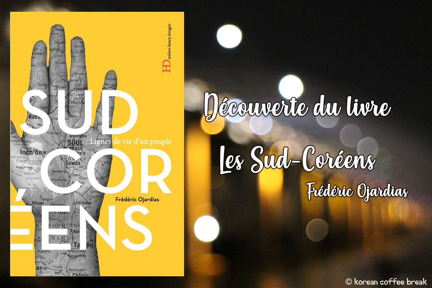 Les Sud-Coréens