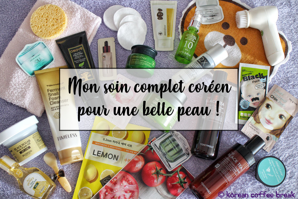 Mon soin complet coréen : pour une belle peau !