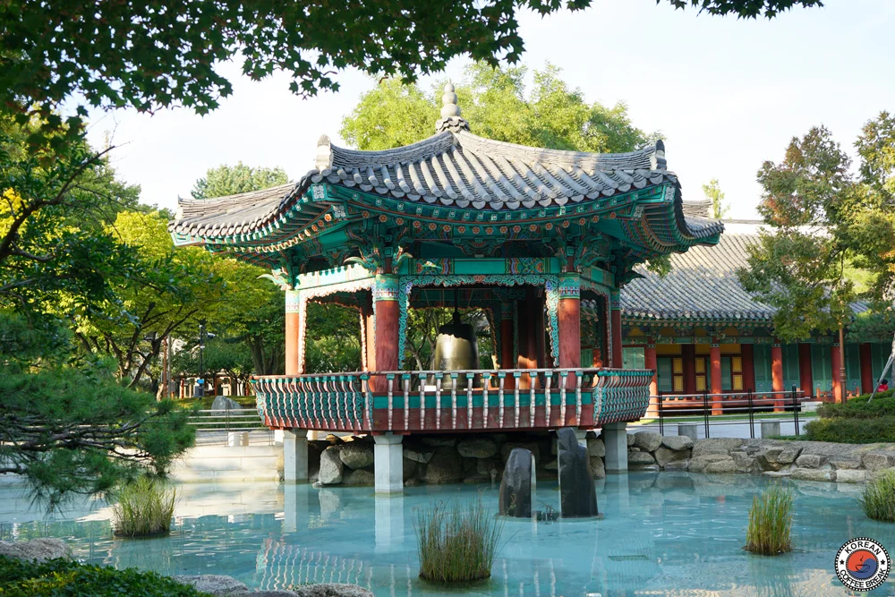 Gyeongsang-gamyeong Park (대구관광안내)