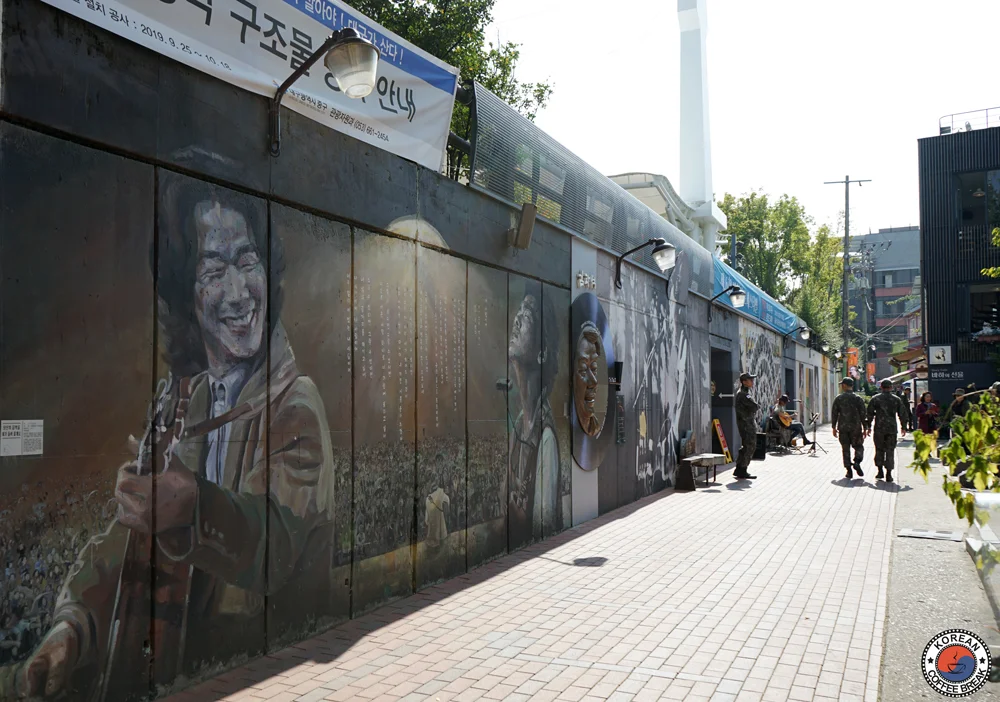 10 lieux incontournables à Daegu : Kim Kwang Seok Gil Street (김광석길)