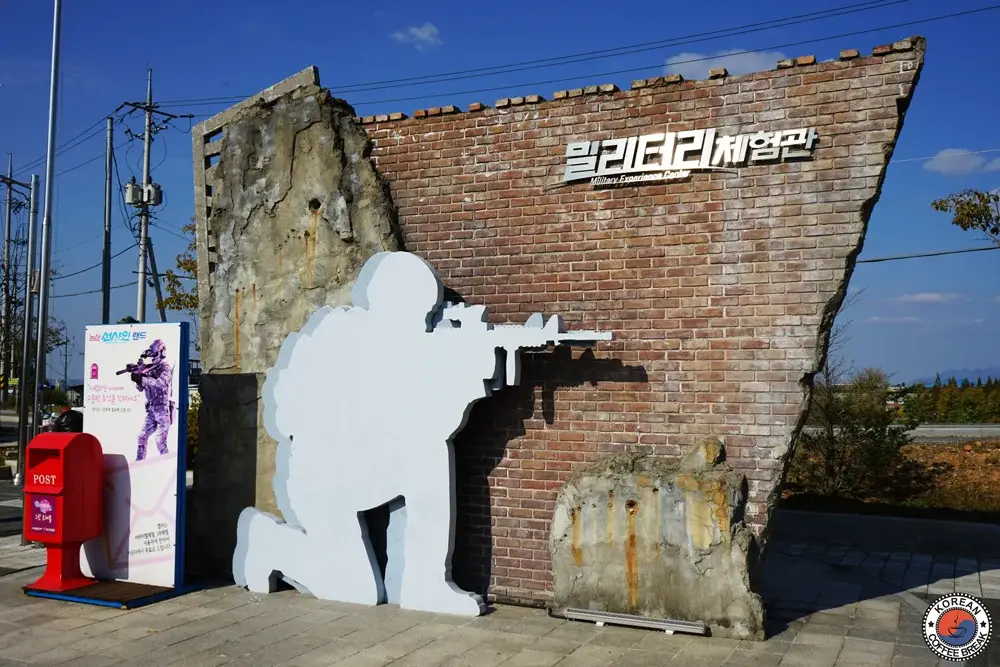 centre d’expérience militaire