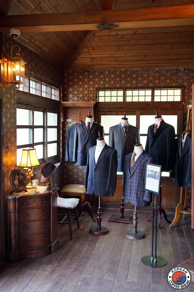 tailor shop Pachinko