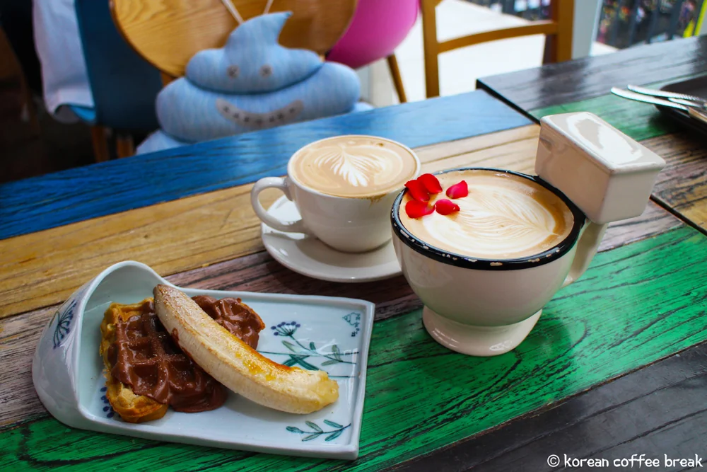 Activités à faire un jour de pluie à Séoul 