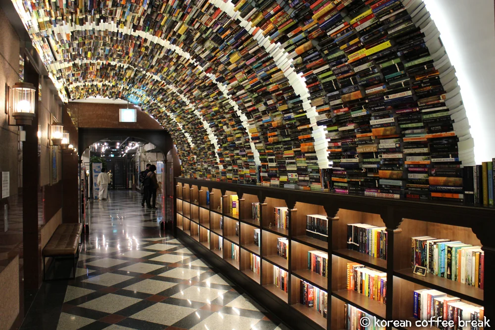 Librairie Arc N Book