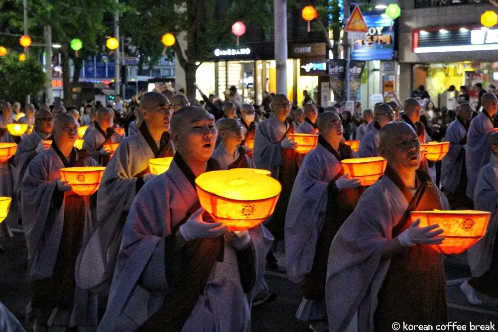 Yeon Deung Hoe festival