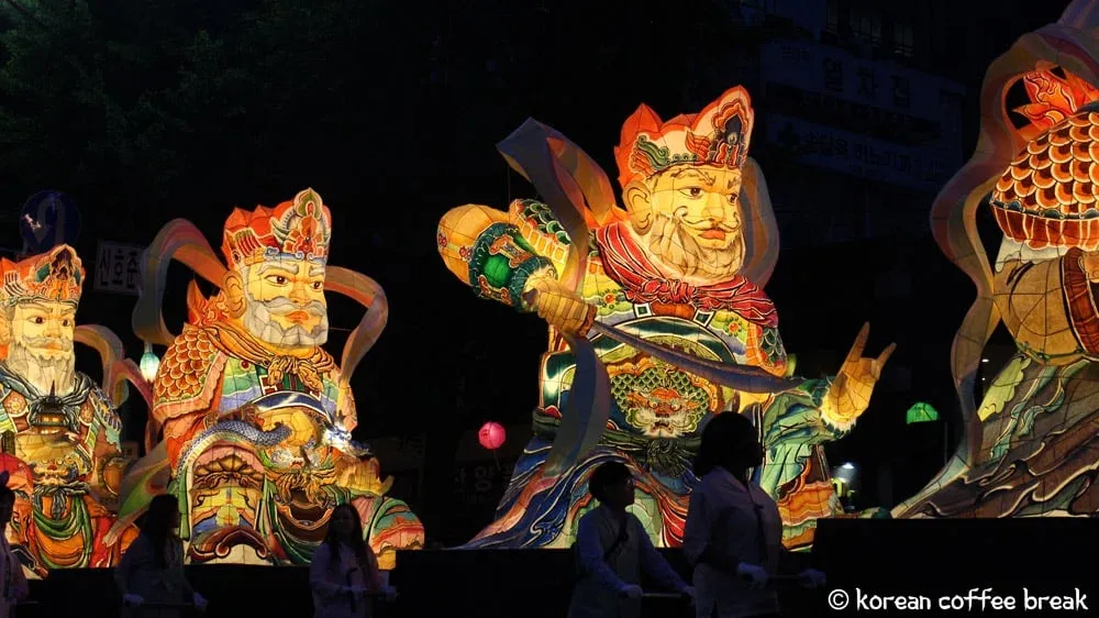 Festivals du printemps en Corée du Sud :  Festival des lanternes Séoul