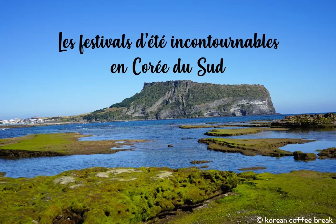 Les festivals d’été incontournables en Corée du Sud