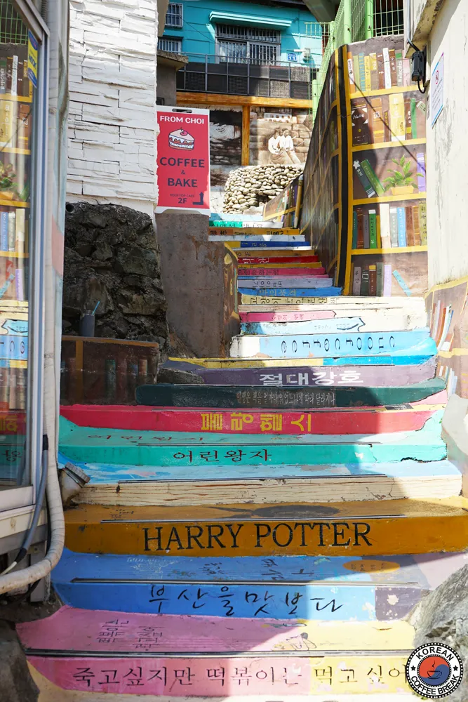 Gamcheon Village à Busan