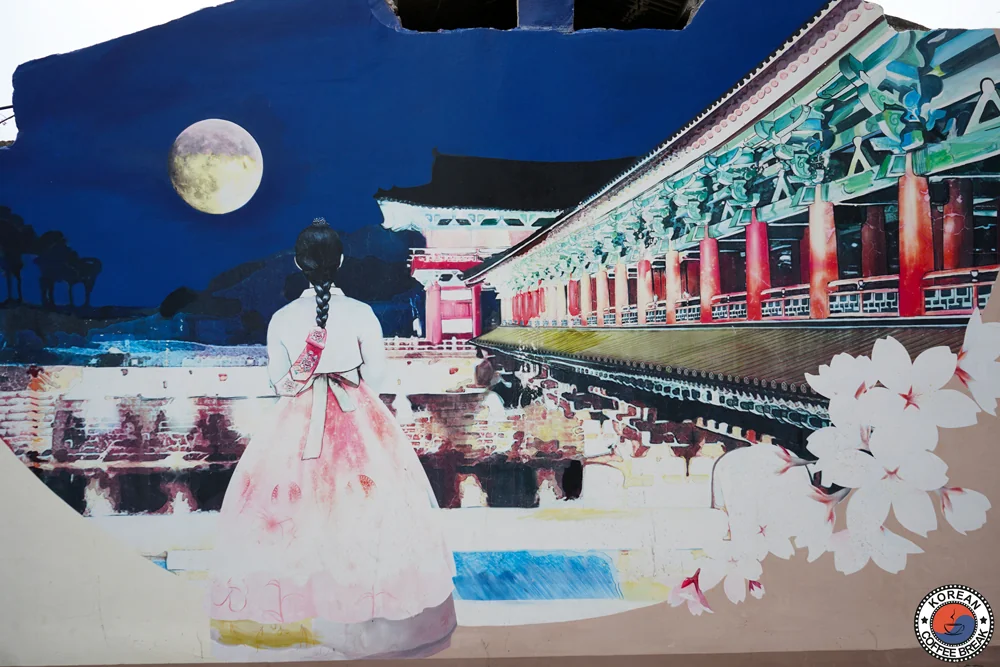 Street Art à Gyeongju
