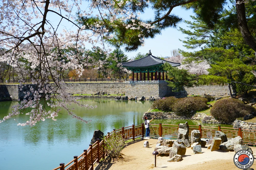 Gyeongju Corée du Sud