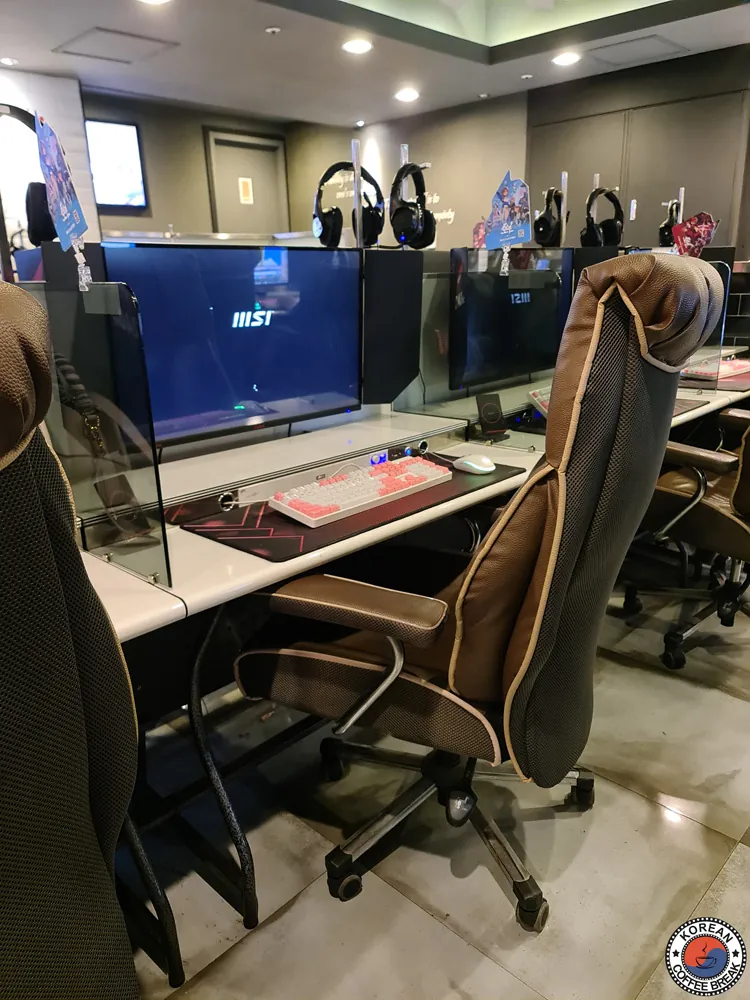 Visite de Séoul en français : initiation au cybercafé