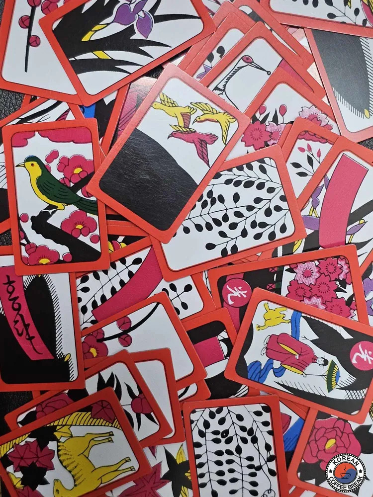 Activités à Séoul : Go-Stop