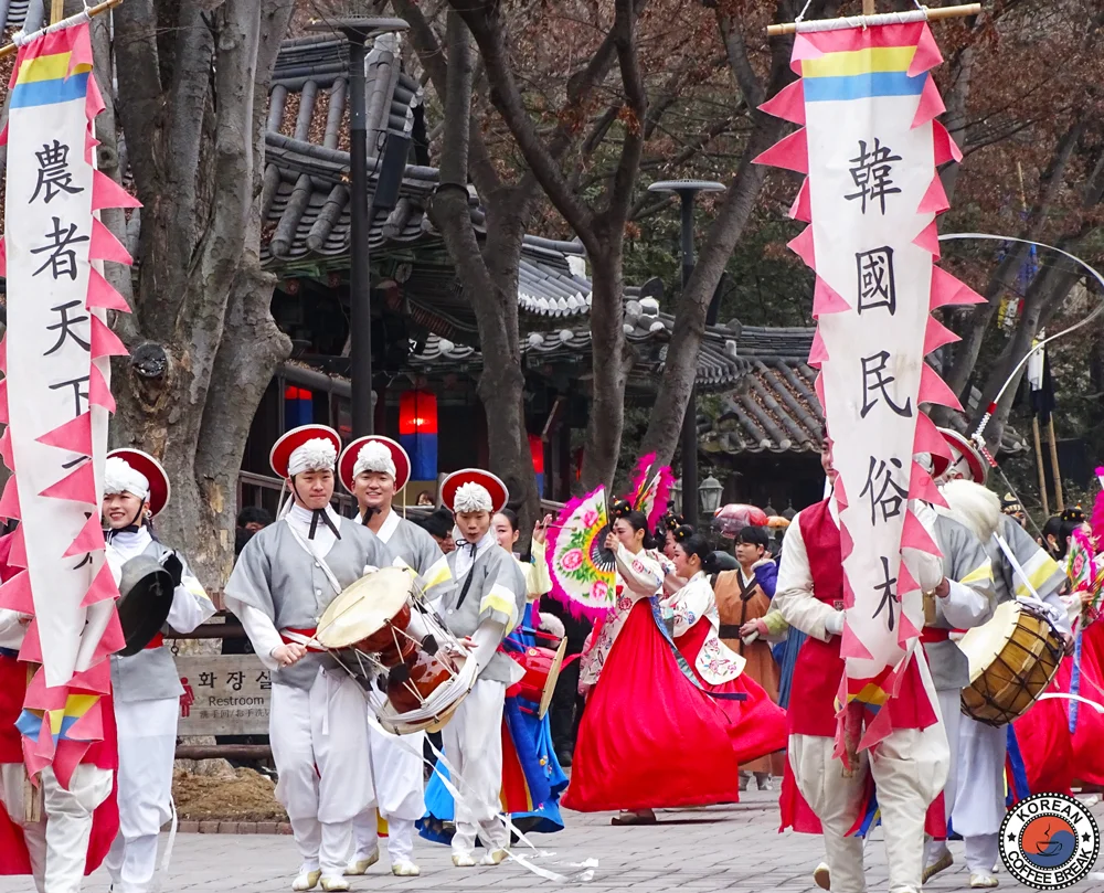 Visite du Korean Folk Village en français