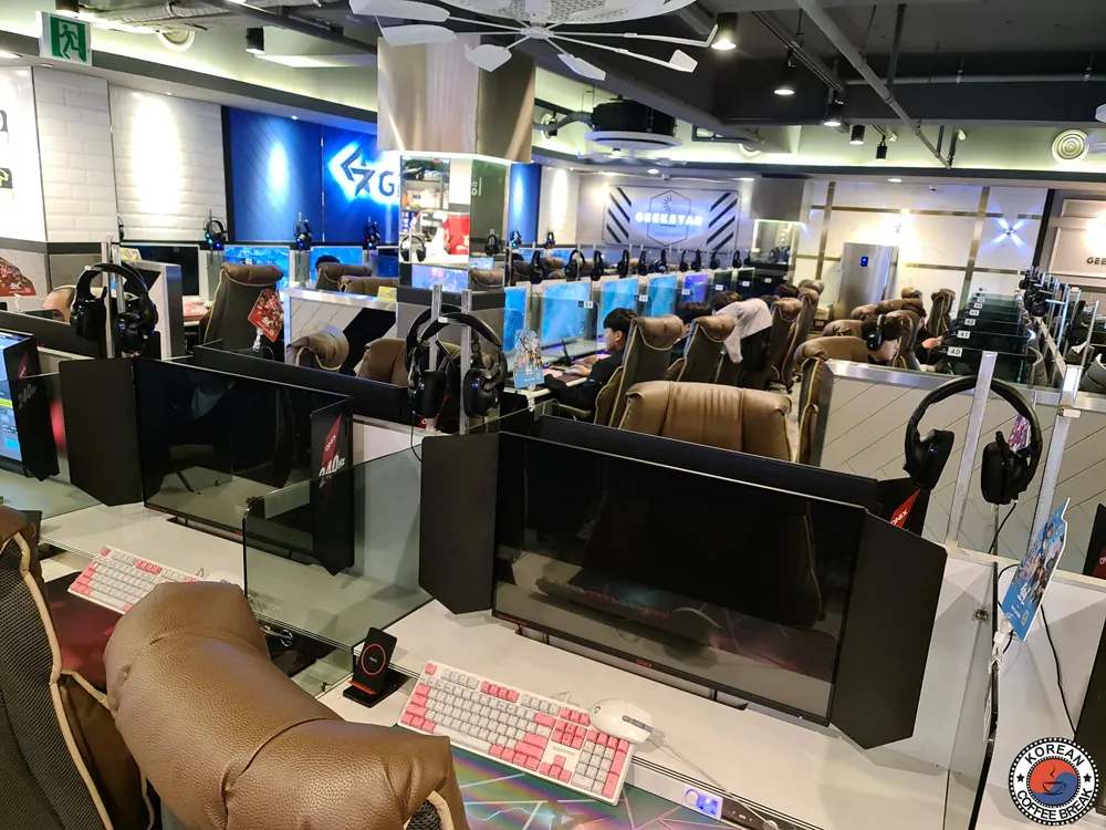 Visite de Séoul : Initiation au cybercafé