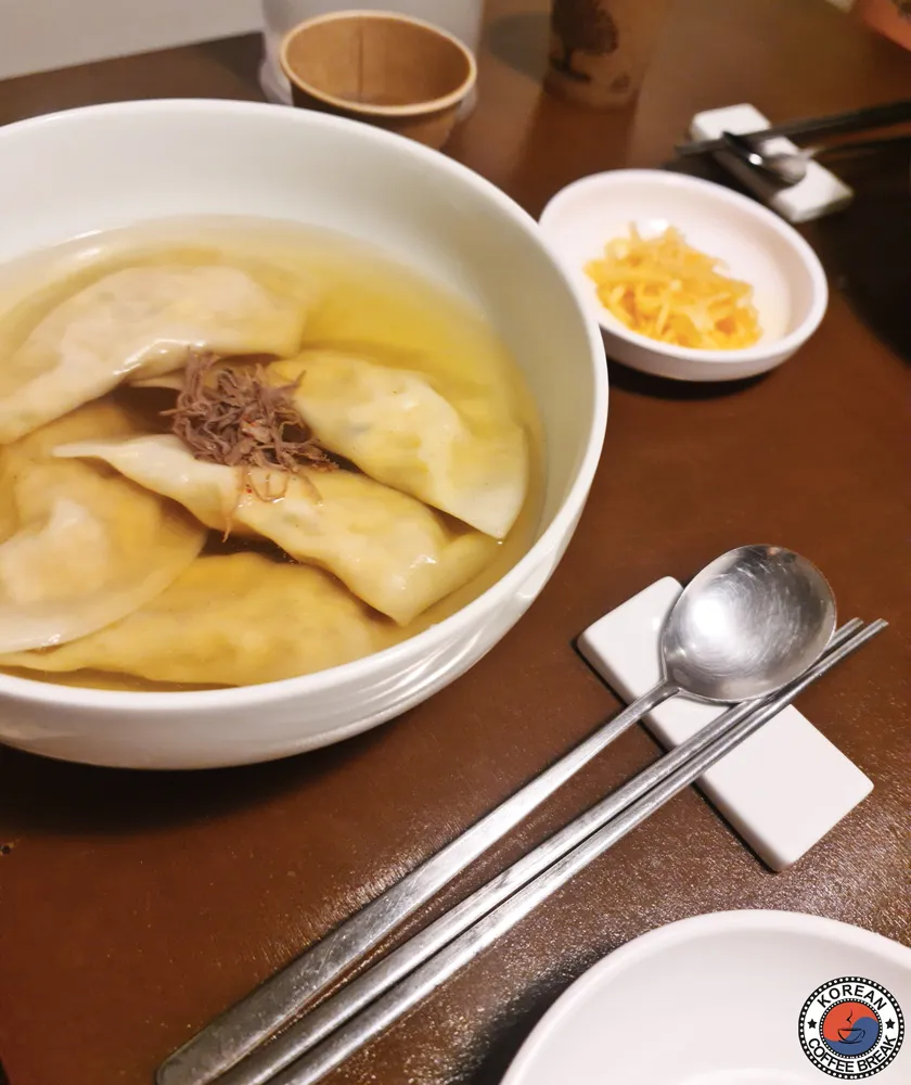 North Korean Mandu-guk