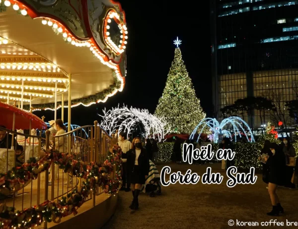 Noël en Corée du Sud