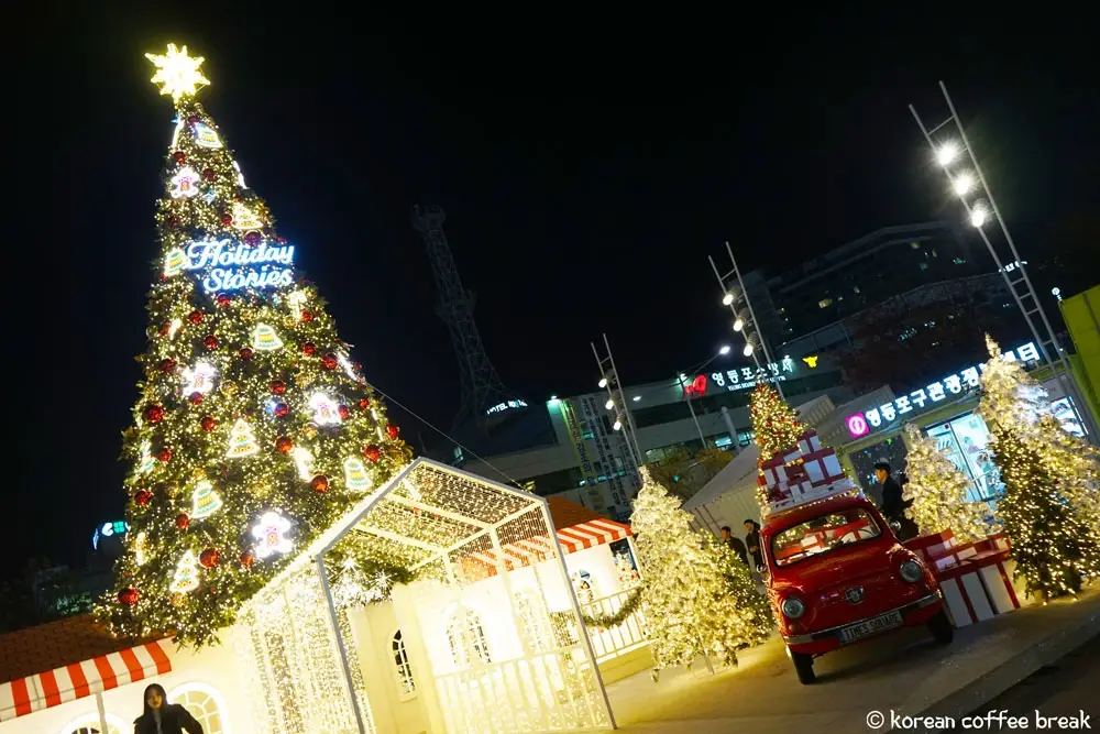 Noël en Corée du Sud - Times Square Yeongdeungpo