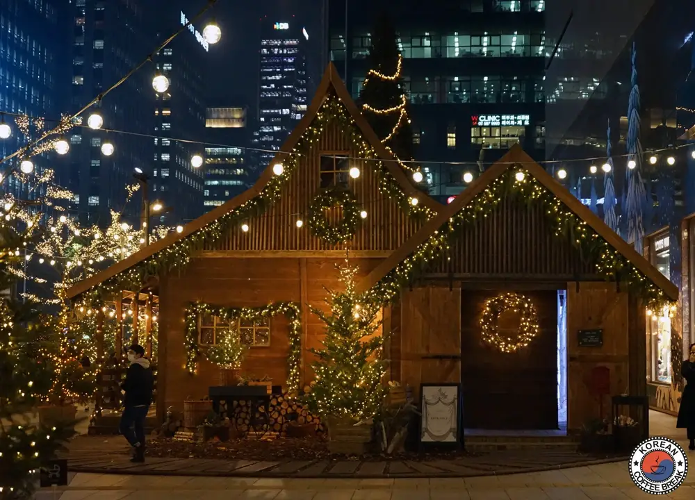 Hyundai Dept. Store Trade Center